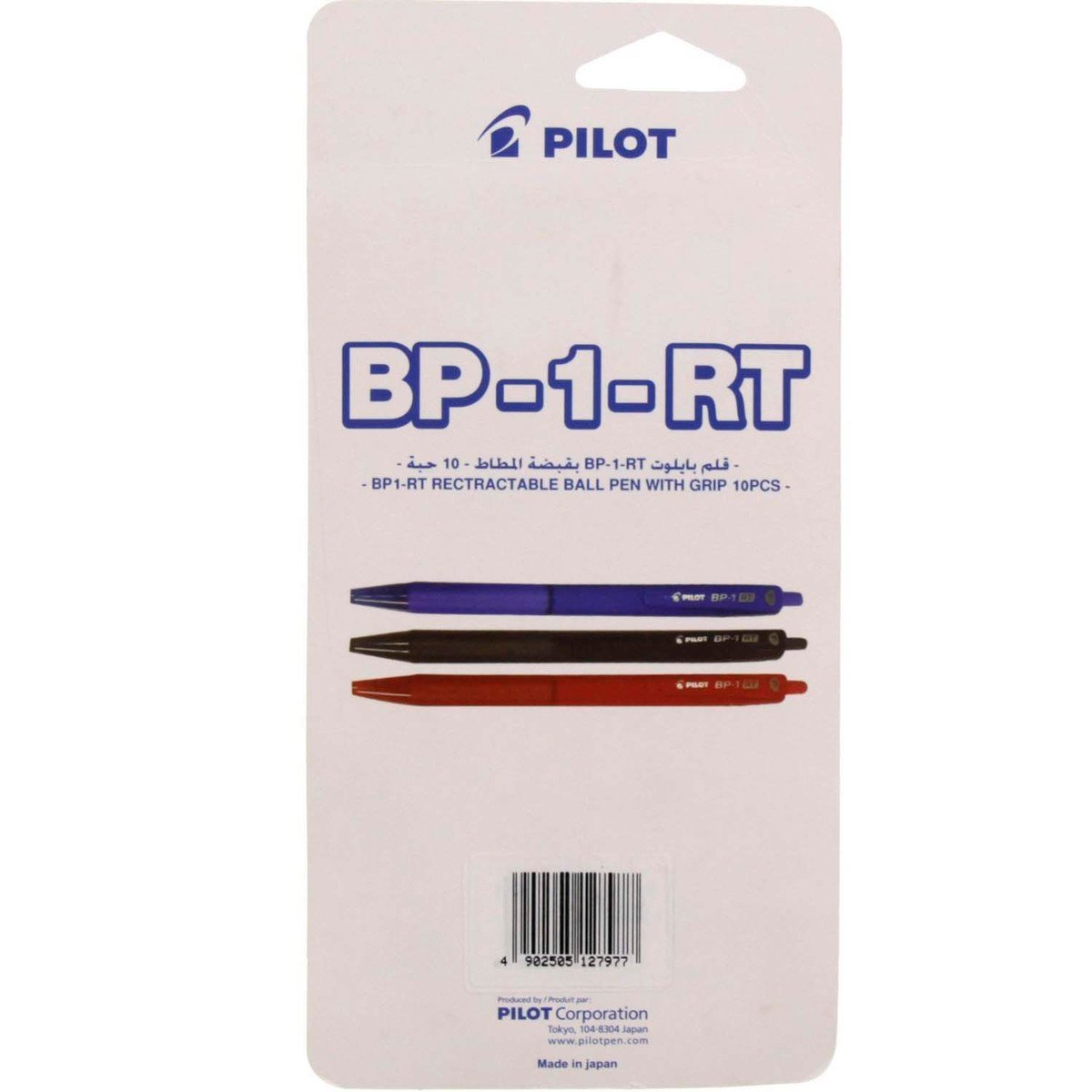 Pilot Ball Pen 10+2 BP1RT Assorted Colors