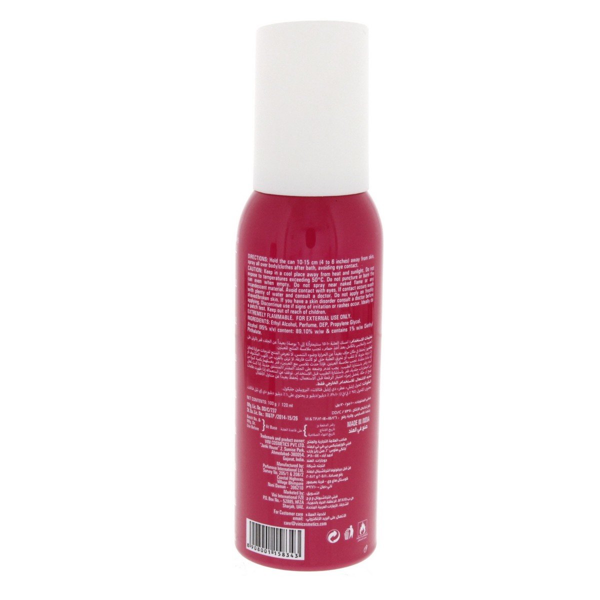 Fogg Fragrance Body Spray For Women Essence 2 x 120 ml