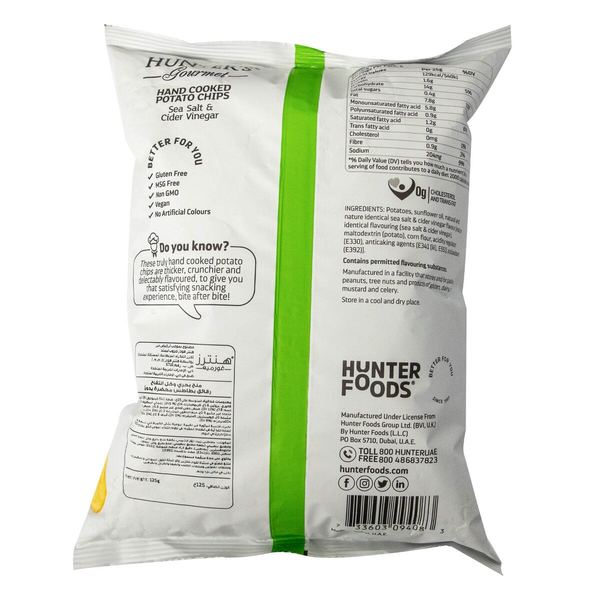 Hunter's Hand Cooked Potato Chips With Sea Salt & Cider Vinegar Flavor 125g