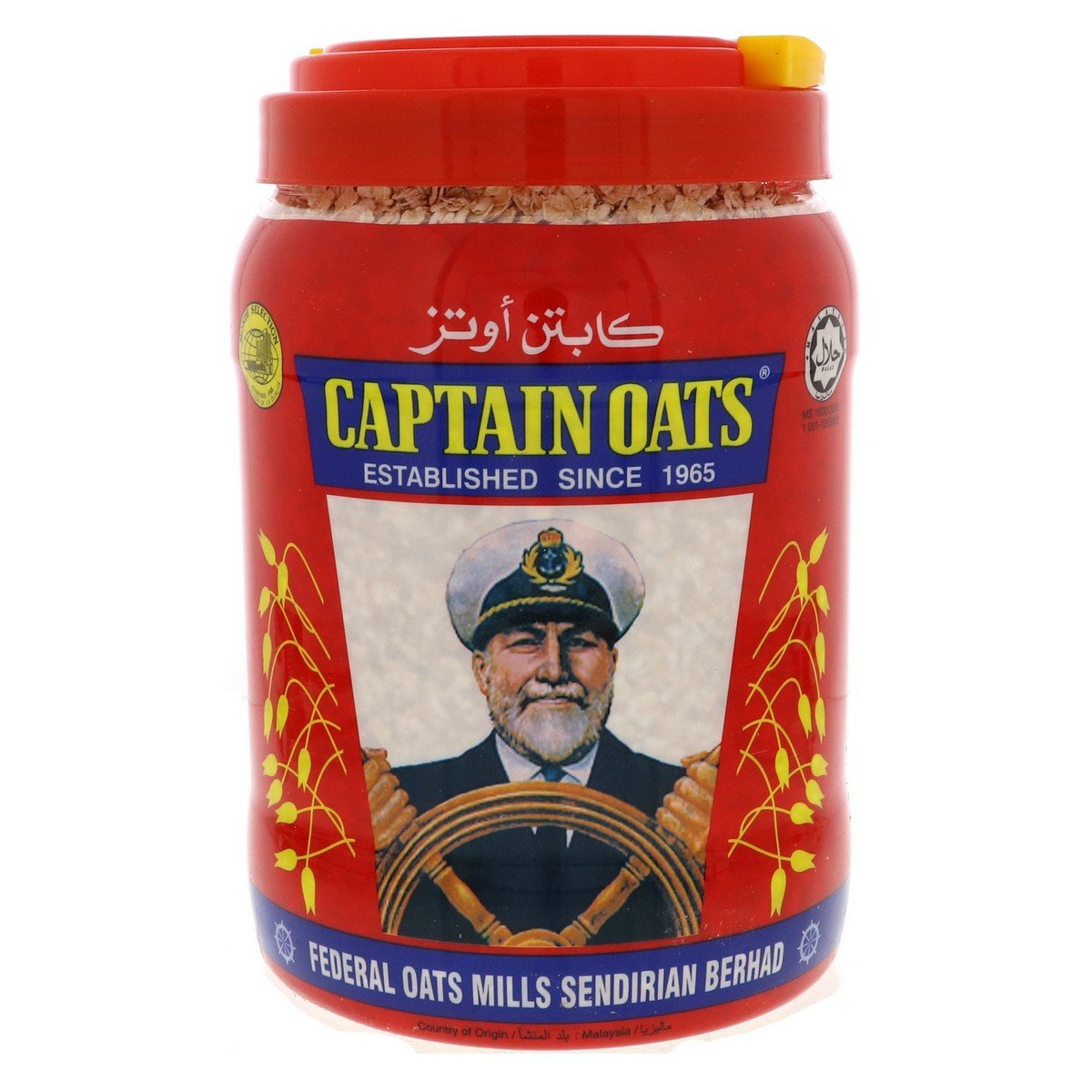 Captain Oats Jar 1 kg
