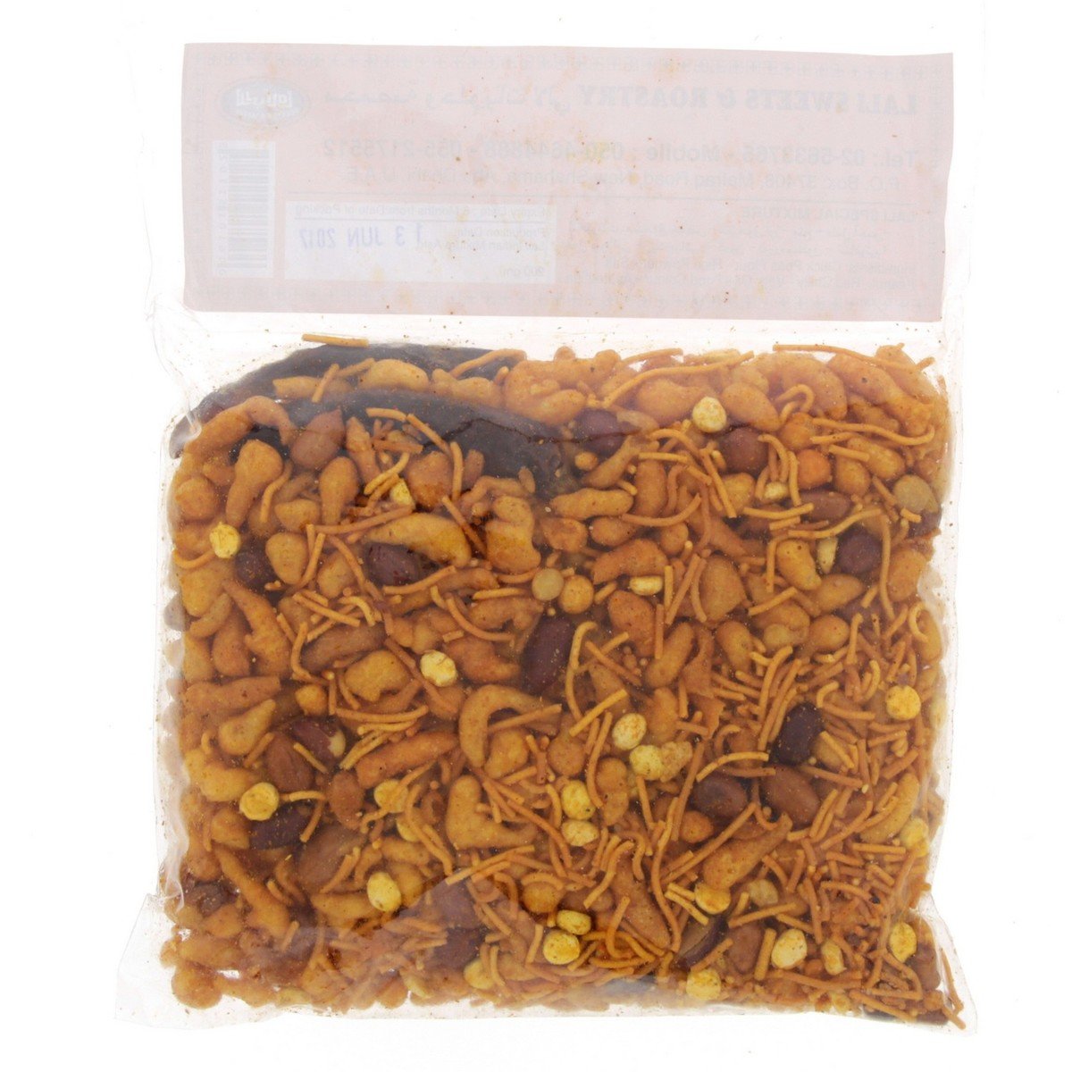Lali Special Indian Mixture 200 g