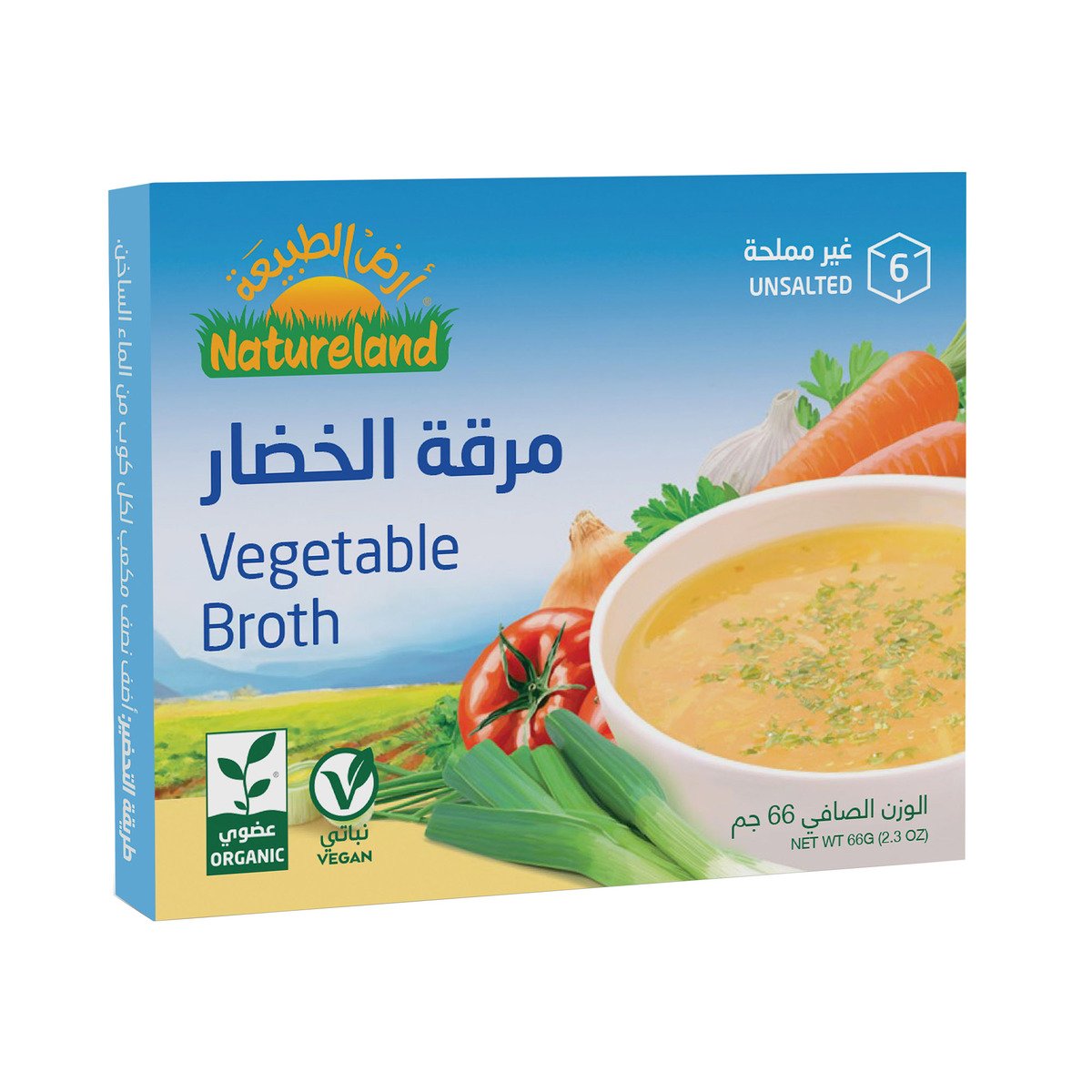 اشتري قم بشراء Natureland Organic Vegetable Broth Unsalted 66g Online at Best Price من الموقع - من لولو هايبر ماركت Organic Food في الكويت