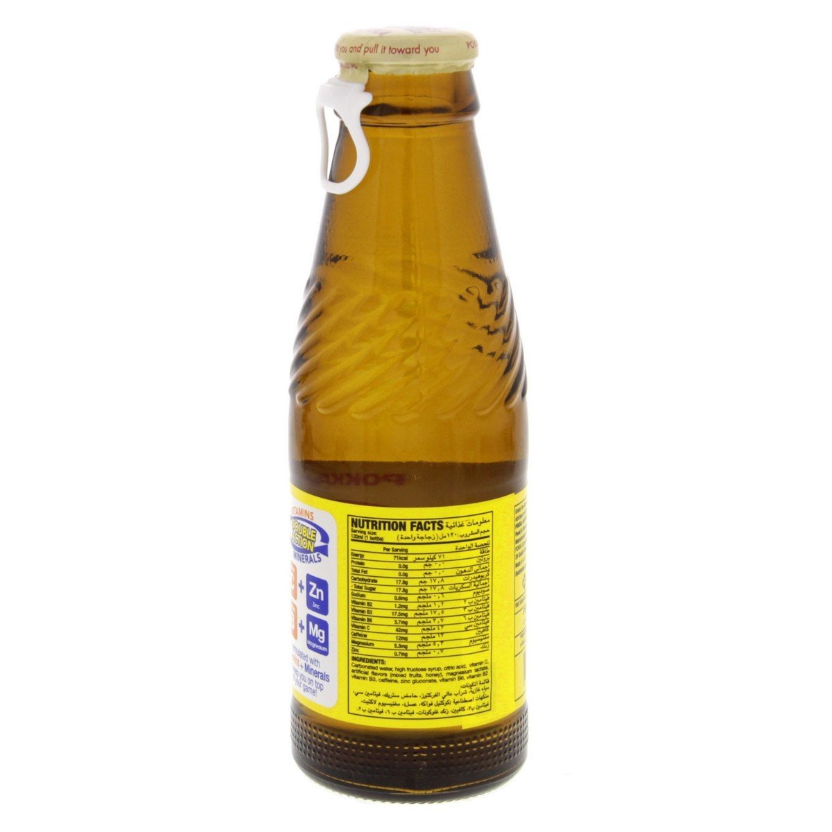 Pokka Vitaene-C Extra 120 ml