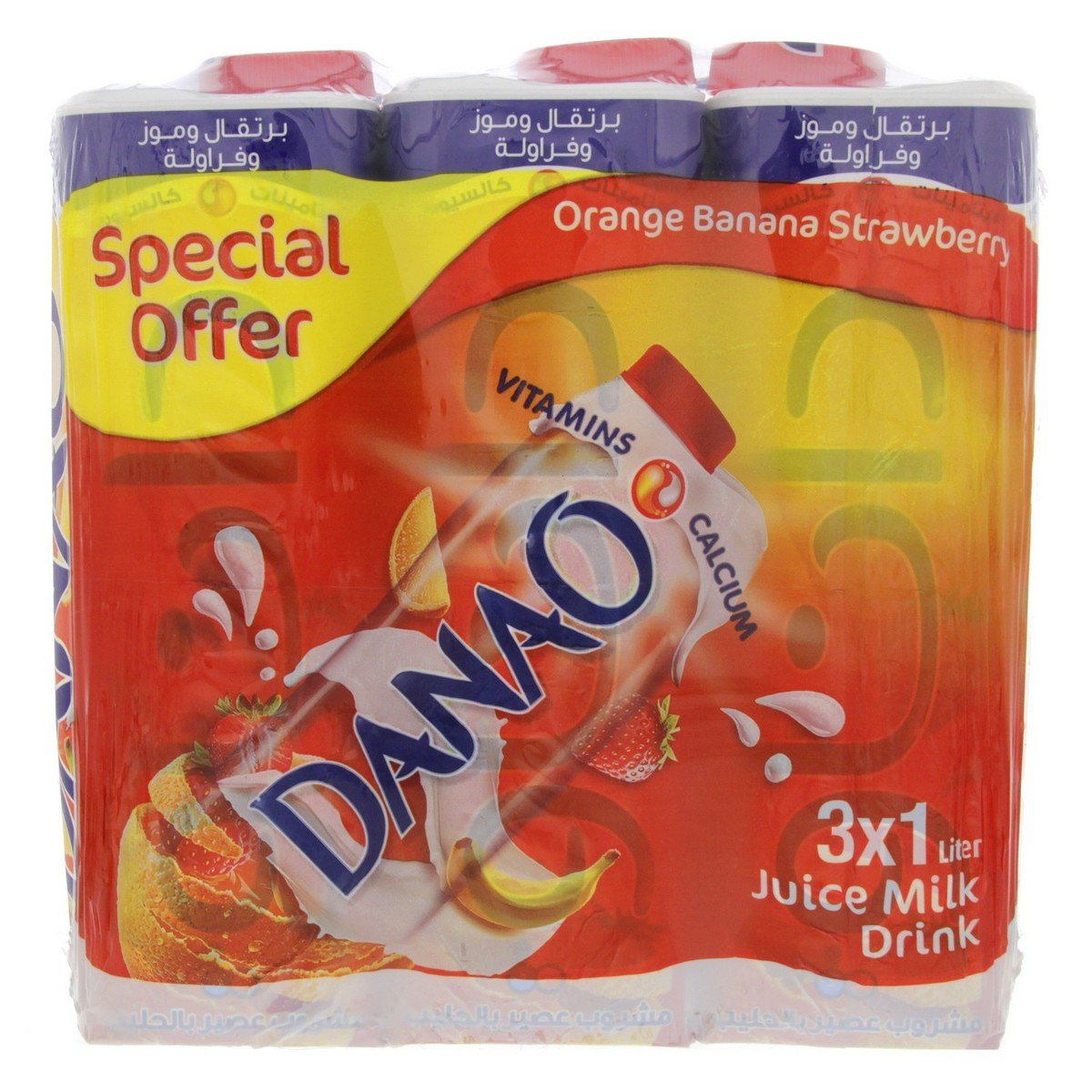 Danao Orange Banana Strawberry Juice Milk Drink 3 x 1 Litre