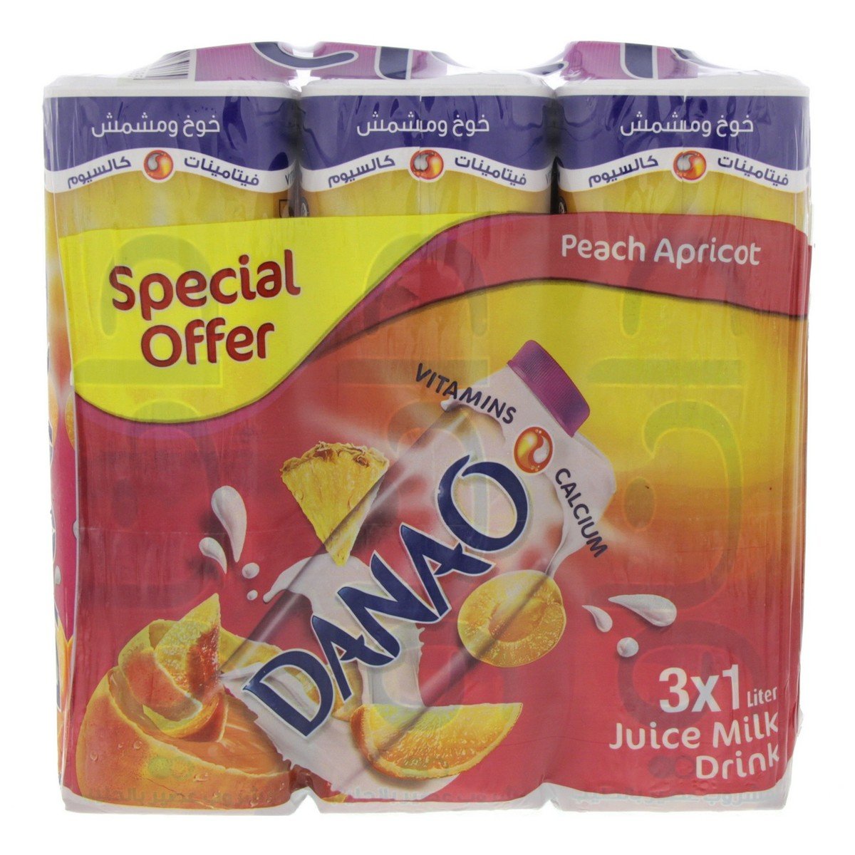 Danao Peach Apricot Juice Milk Drink 3 x 1 Litre