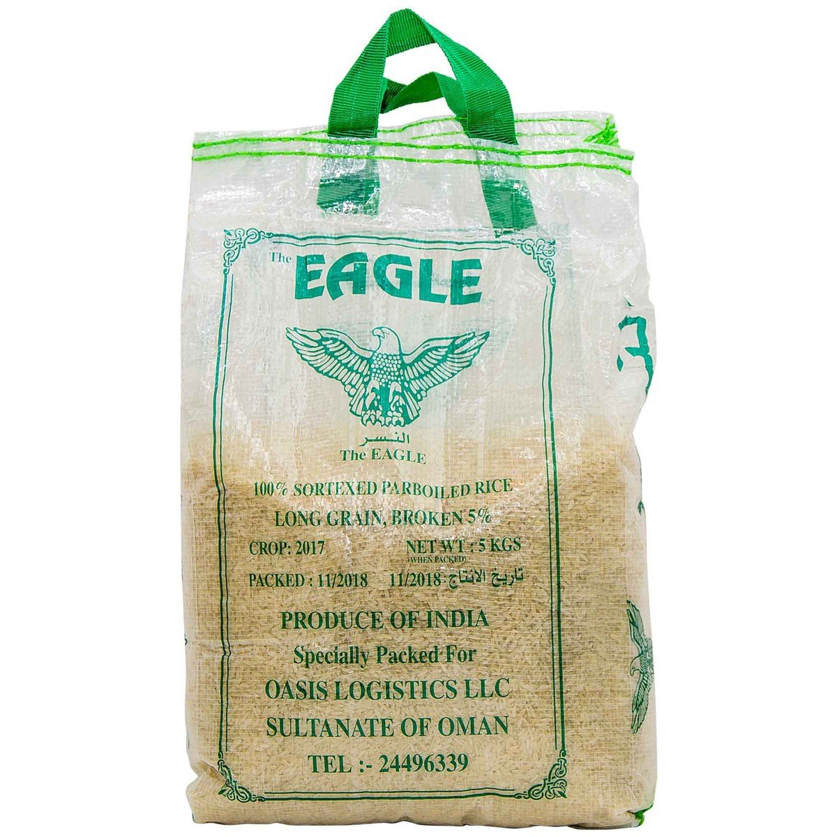 Eagle Indian 100 Sortexed Parboiled Long Grain Rice 5kg Online At Best