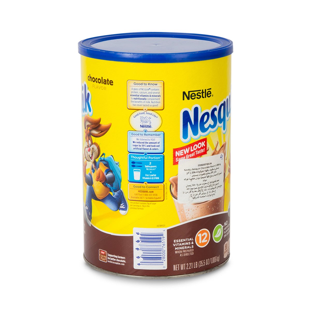Nestle Nesquik Chocolate Flavor Drink 1.006 1 kg