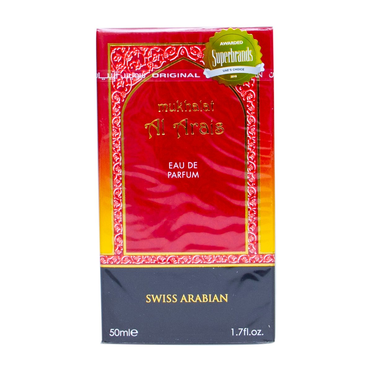 Swiss Arabian EDP Mukhalat Al Arais 50 ml