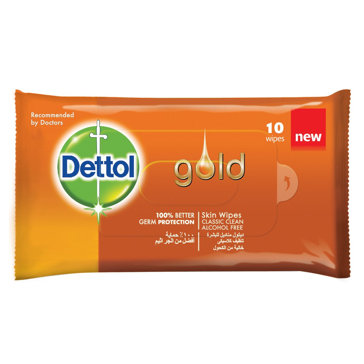Dettol Gold Anti-Bacterial Wipes Classic Clean 10pcs
