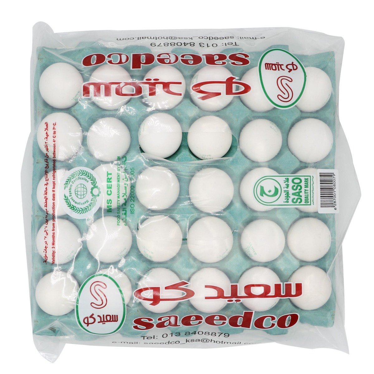 اشتري قم بشراء سعيدكو بيض ابيض طازج وسط 30 حبة Online at Best Price من الموقع - من لولو هايبر ماركت White Eggs في السعودية