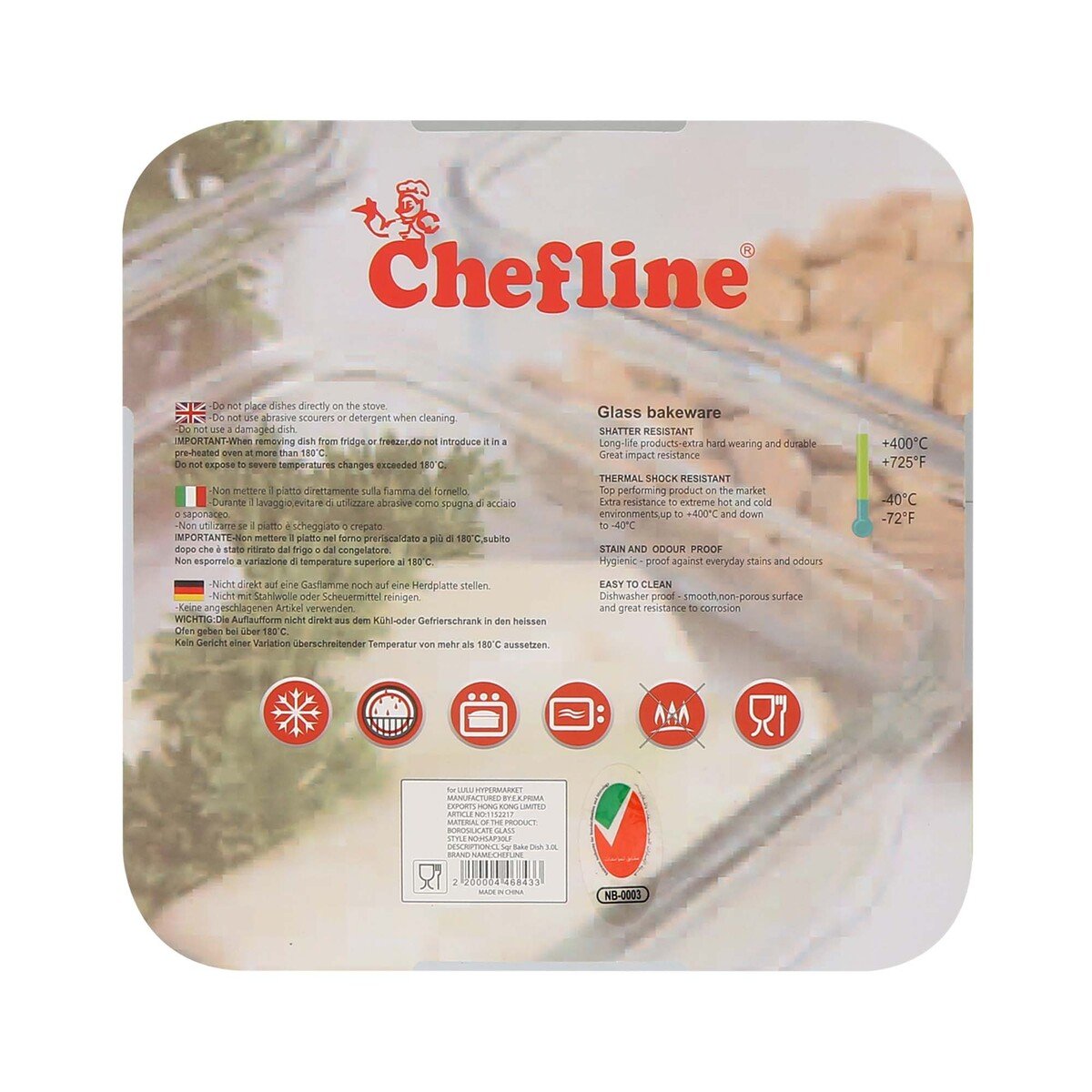 Chefline HSAP30LF Borosilicate Glass Square Baking dish, 3.0 litre, Transparent