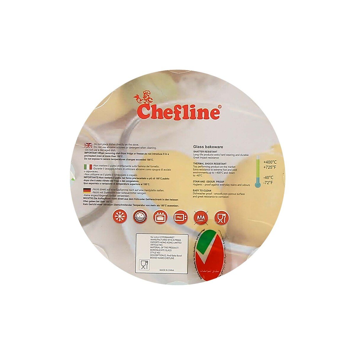 Chefline HSW100 Borosilicate Glass Square Baking dish, 1.0 litre, Transparent