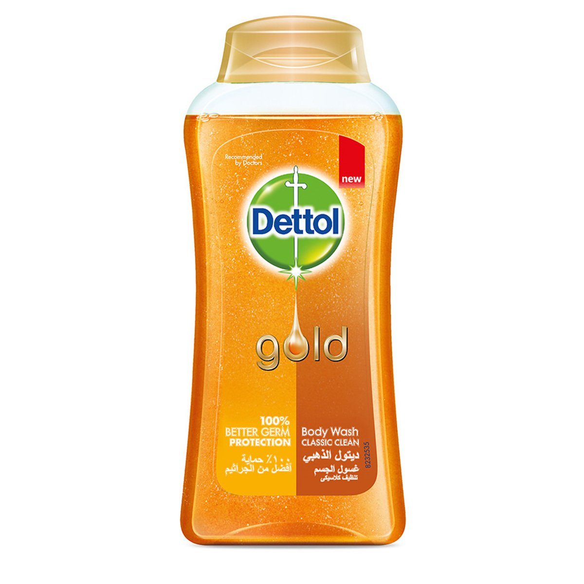 Dettol Gold Anti-Bacterial Shower Gel Classic Clean 250 ml