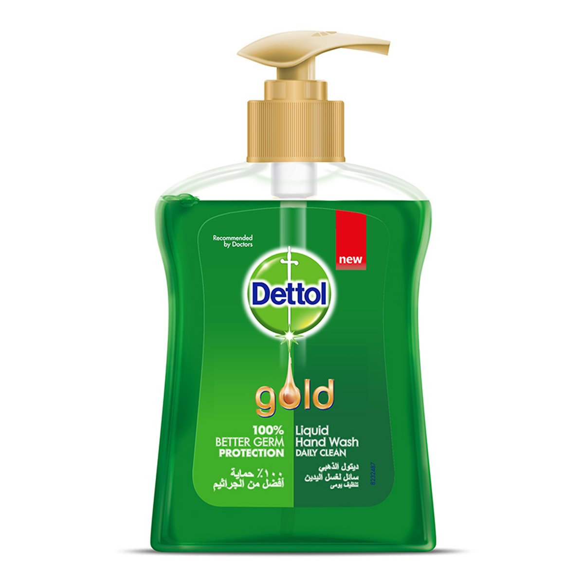 Dettol Gold Anti-Bacterial Liquid Handwash Daily Clean 200 ml
