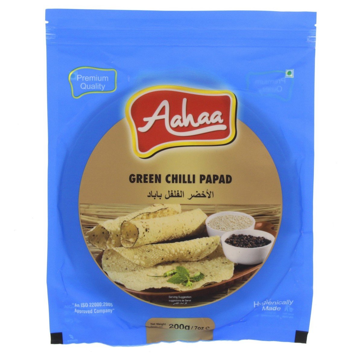 Aahaa Green Chilli Papad 200 g