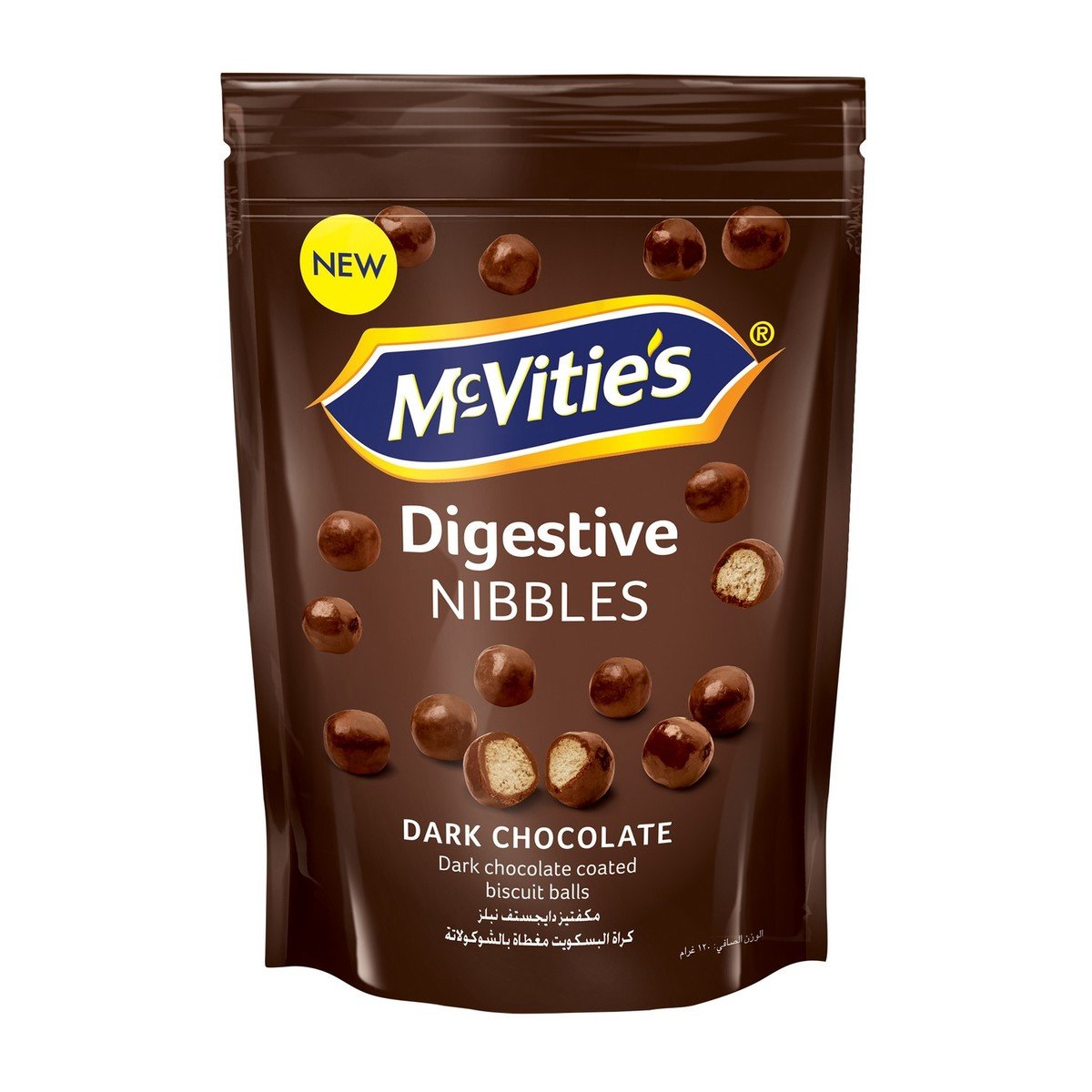 Buy McVities Digestive Nibbles Dark Chocolate 120 g Online at Best Price | Plain Biscuits | Lulu KSA in Saudi Arabia