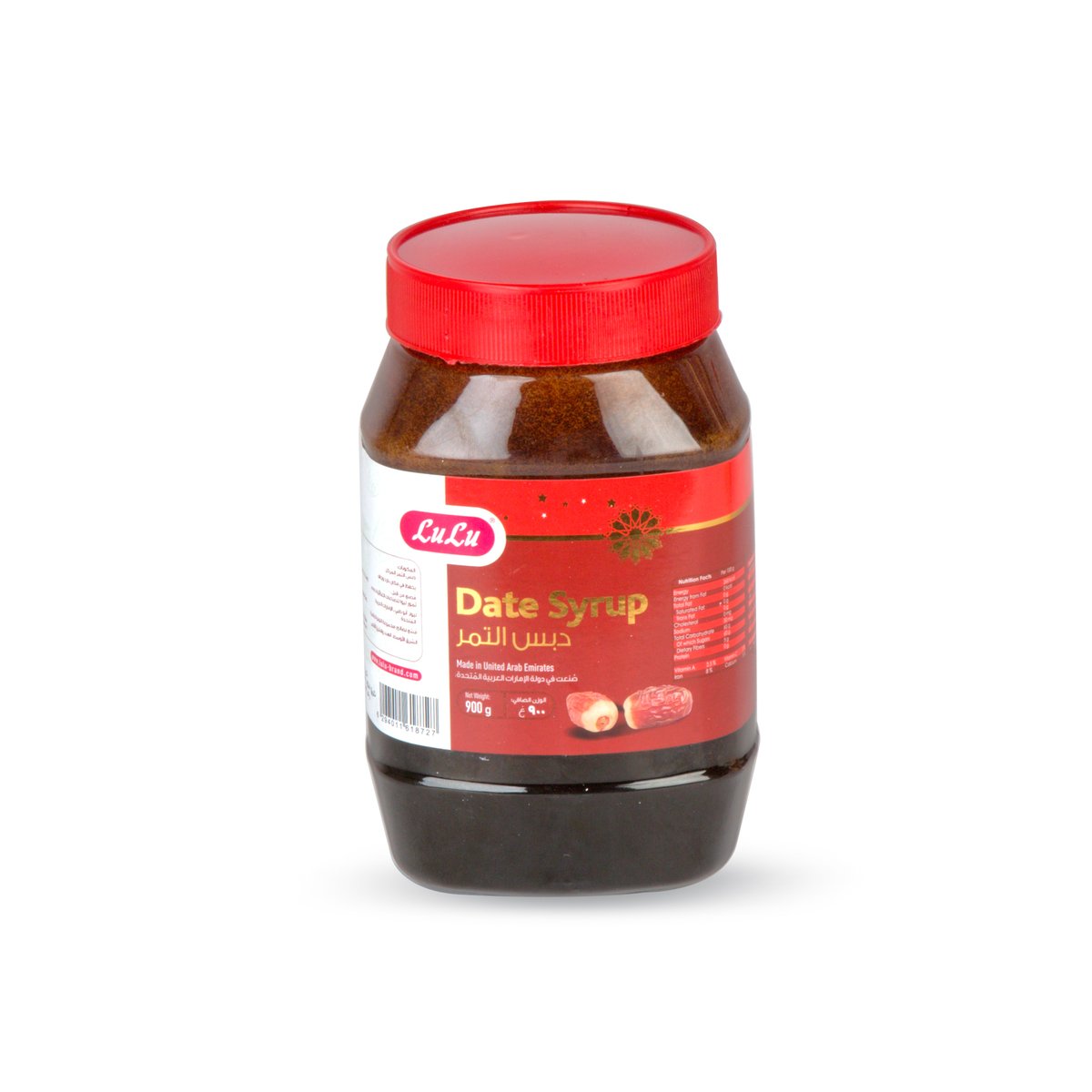 LuLu Dates Syrup Online at Best Price | Syrups & Frosting | Lulu Kuwait price in Kuwait | LuLu | supermarket kanbkam