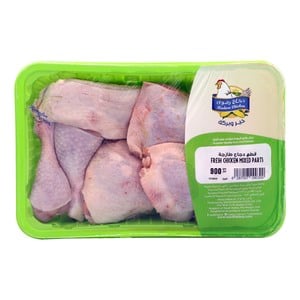 Radwa Fresh Chicken Mixed Parts 900g