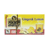Al Attar Ginger & Lemon 20 Teabags