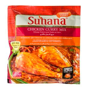 Suhana Chicken Curry Mix 80g