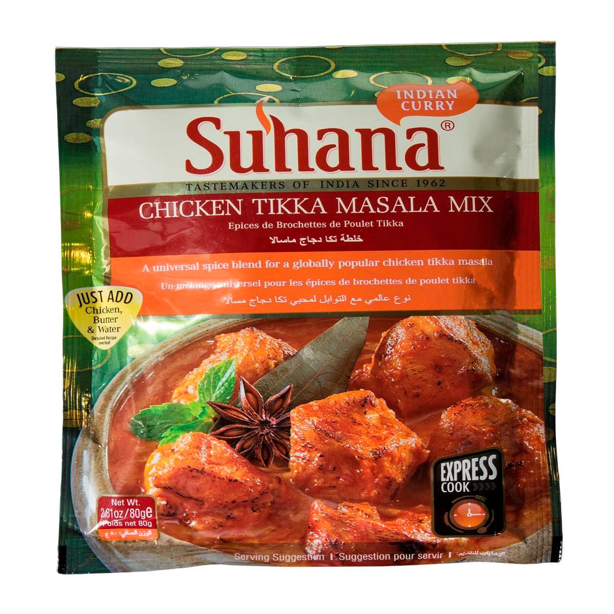 Suhana Chicken Tikka Masala Mix 80g