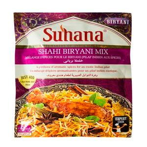 Suhana Shahi Biriyani Mix 50g