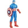 Marvel Captain America Figure 20inch B1654