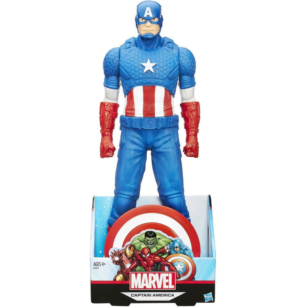 Marvel Captain America Figure 20inch B1654