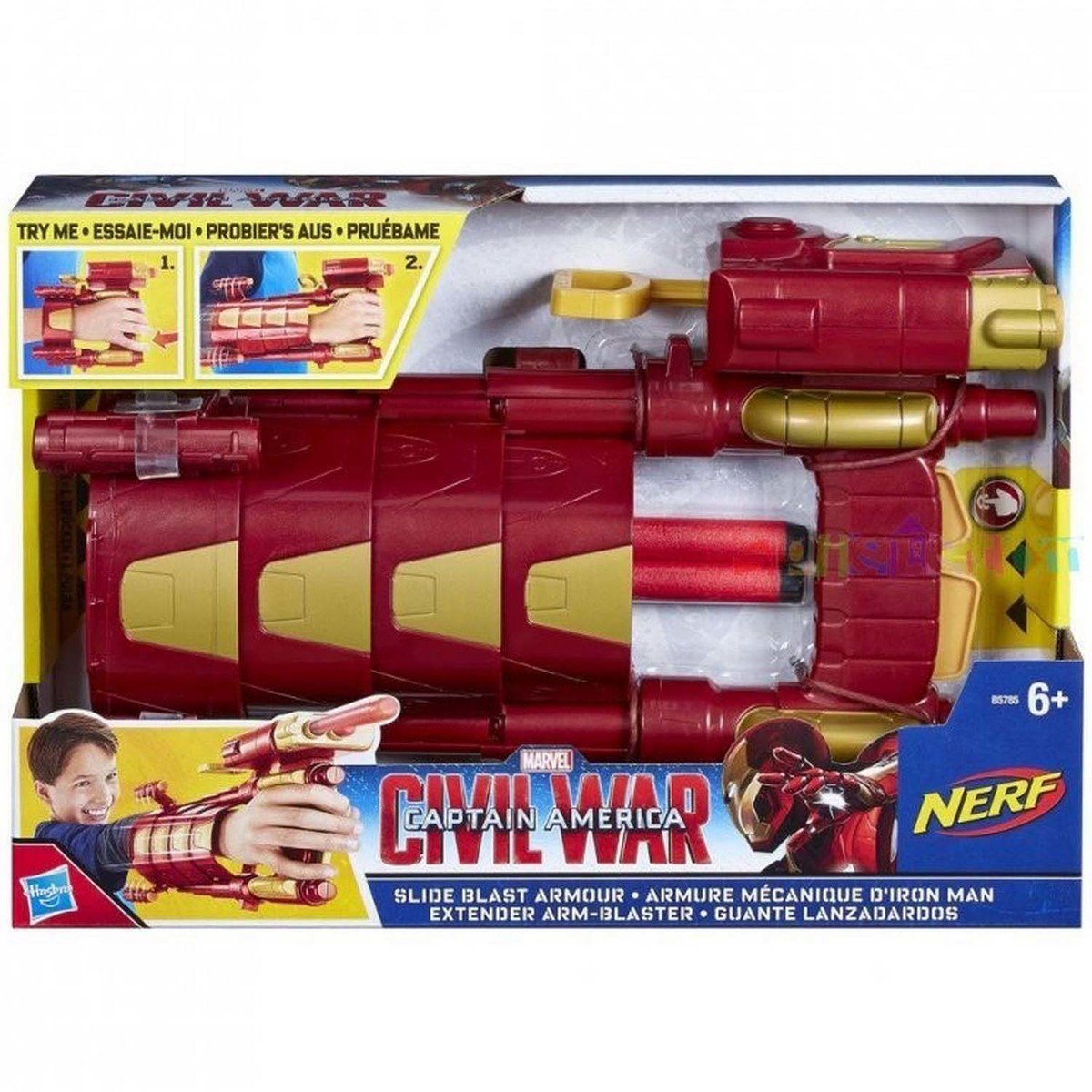 Nerf Captain America Iron Man Slide Blast Armor  B5785