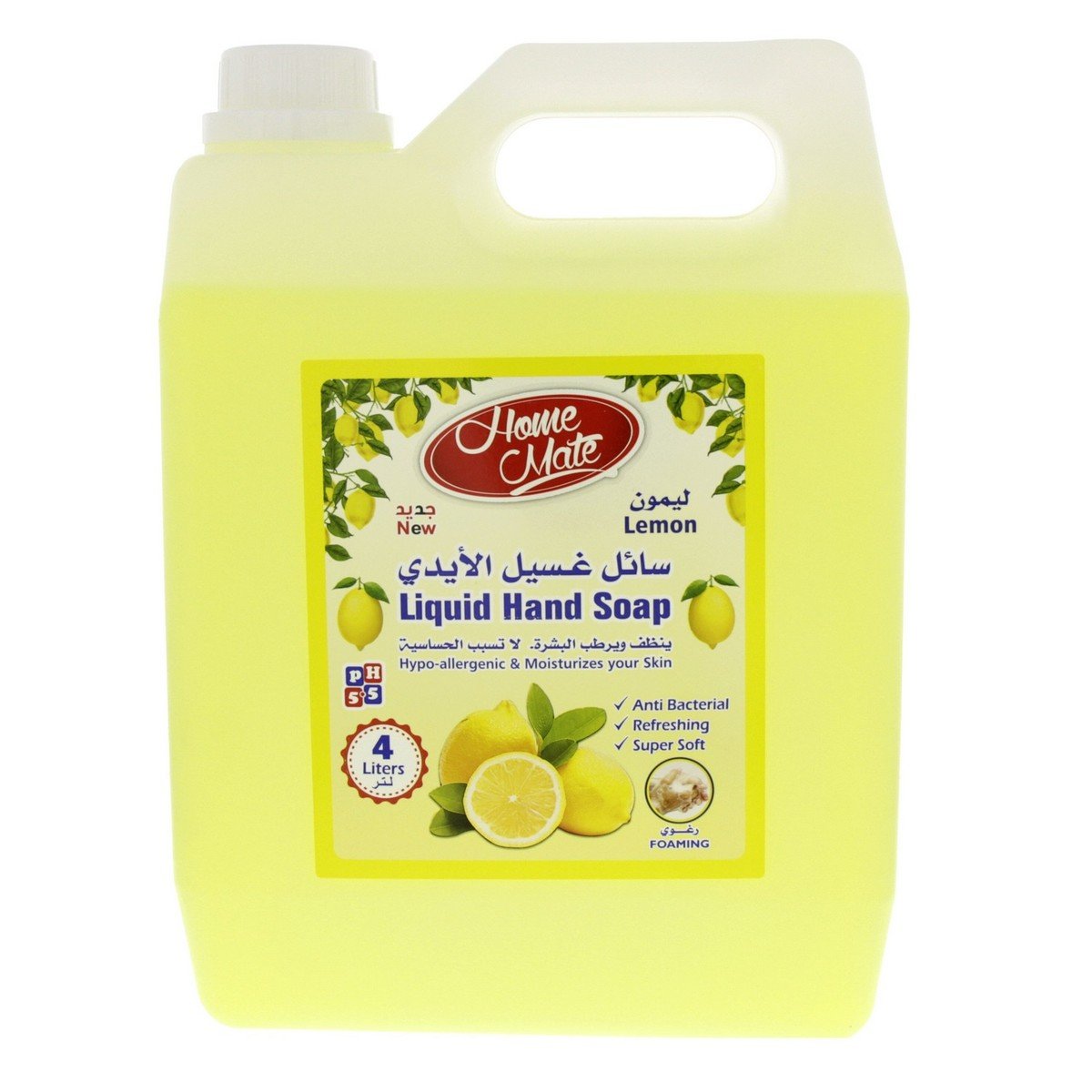 Home Mate Liquid Hand Soap Lemon 4 Litres