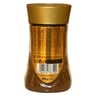 Tchibo Gold Rich & Intense Coffee 100 g