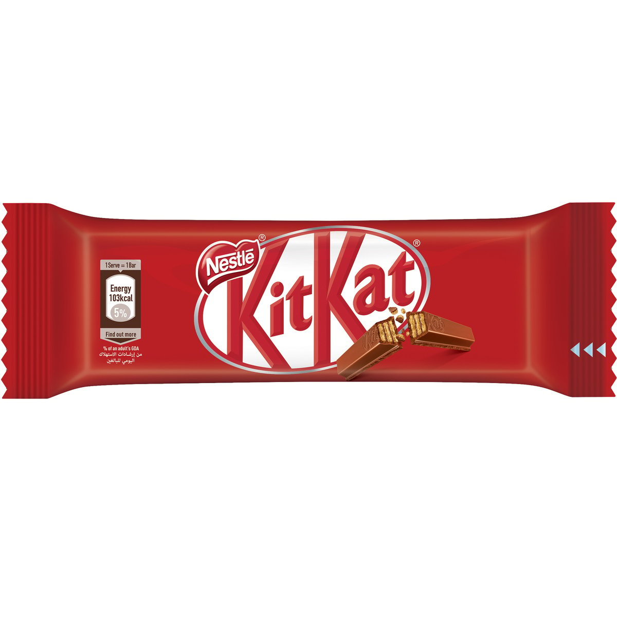 Nestle KitKat 2Finger 42 x 20.5 g