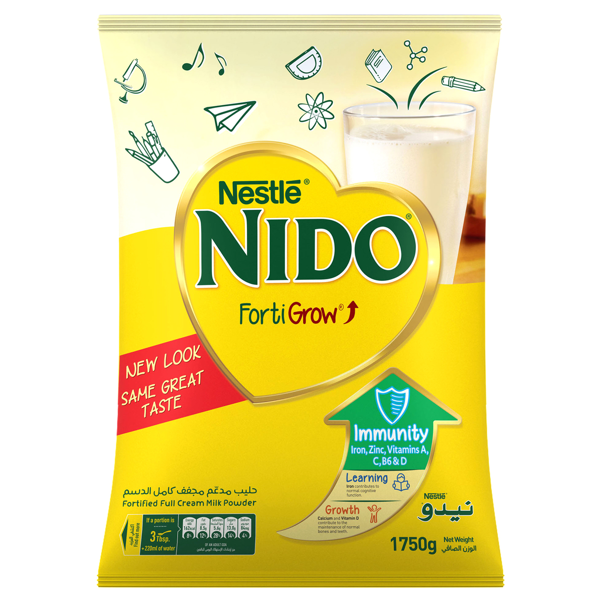 Nestle Nido Fortified Milk Powder 1.75 kg