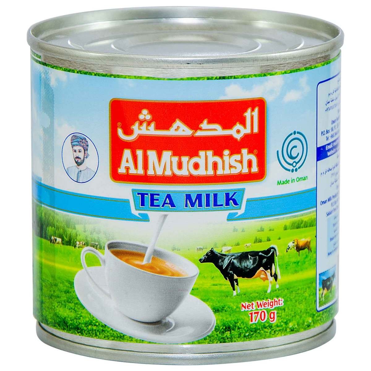 Al Mudhish Tea Milk 170g
