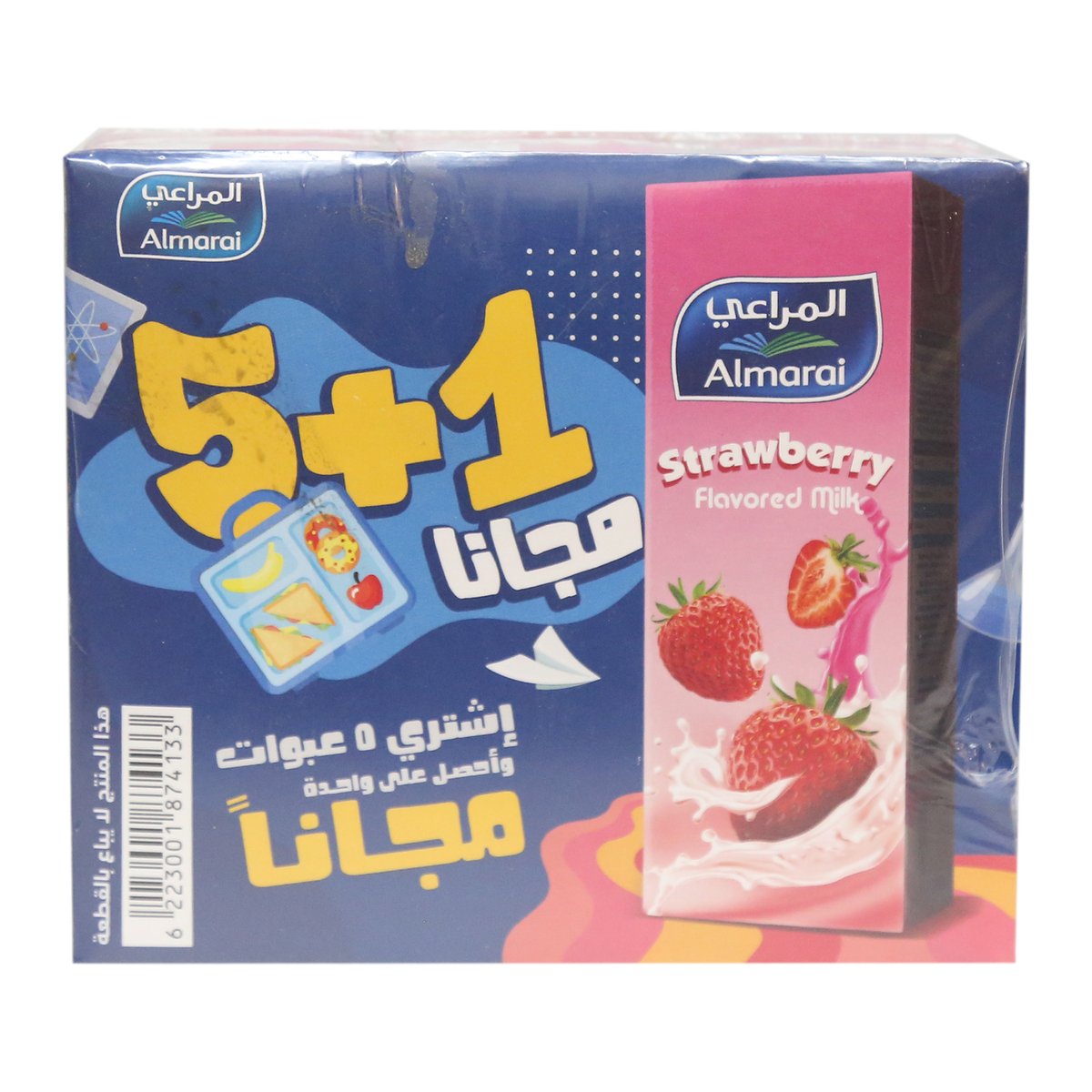 Almarai UHT Milk Strawberry 6 x 200ml