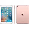 Apple iPad Pro Wi-Fi 9.7inch 32GB Rose Gold