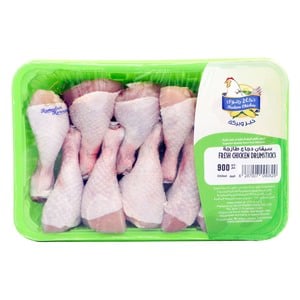 اشتري قم بشراء رضوى سيقان دجاج طازجة 900 جم Online at Best Price من الموقع - من لولو هايبر ماركت Fresh Poultry في السعودية