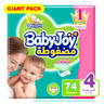 Baby Joy Diaper Size 4 Large 10-18kg Giant Pack 74pcs