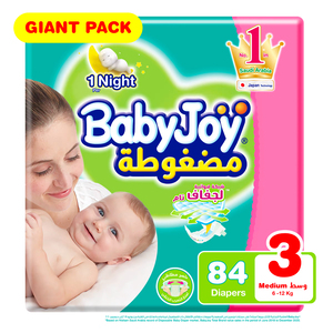 اشتري قم بشراء Baby Joy Diaper Size 3 Medium 6-12kg Giant Pack 84pcs Online at Best Price من الموقع - من لولو هايبر ماركت Baby Nappies في الكويت