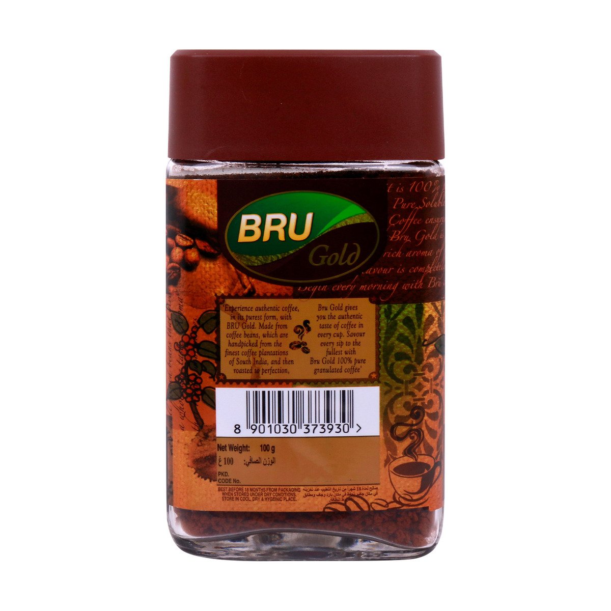 Bru Coffee Gold 100 g