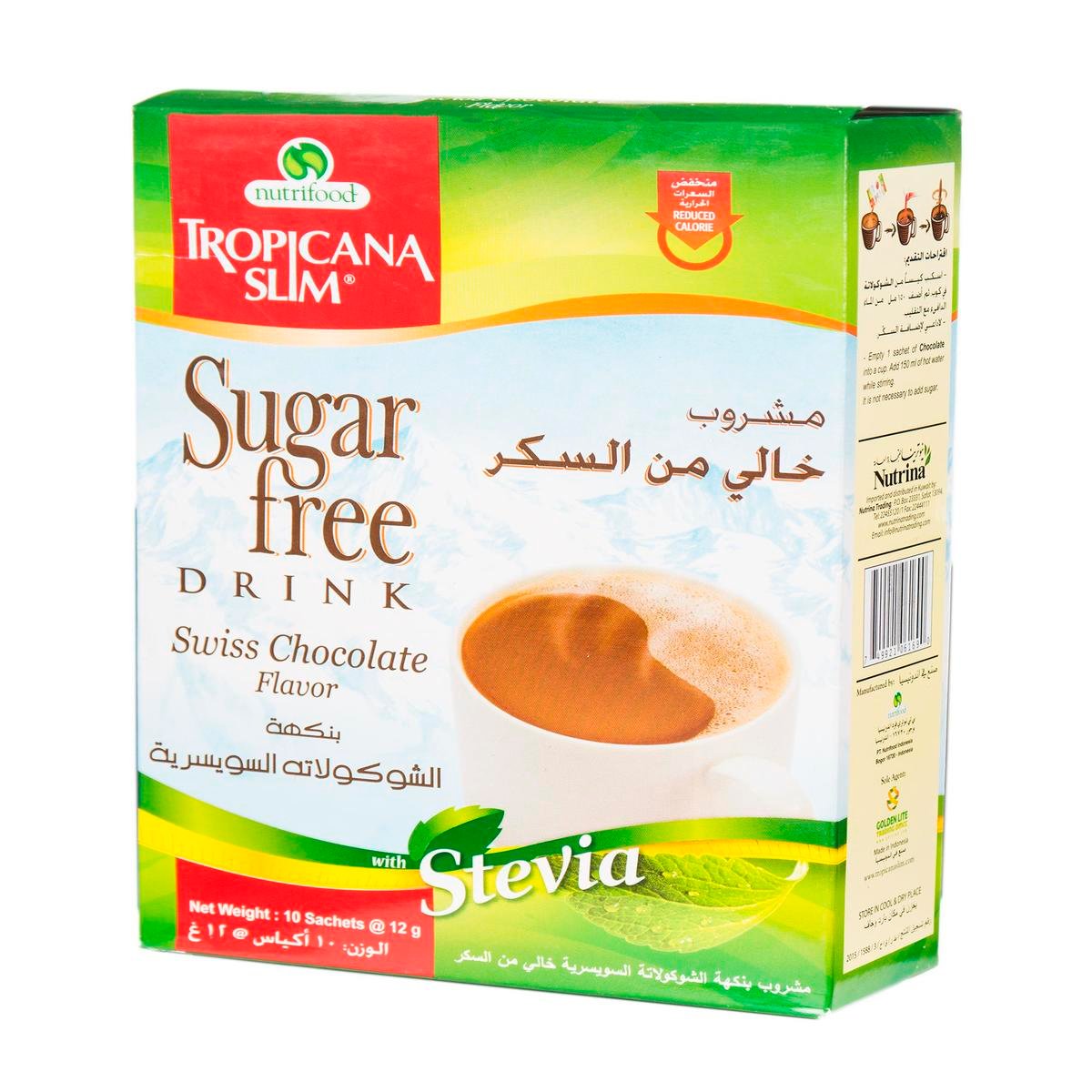 Tropicana Slim Swiss Chocolate Flavor Drink With Stevia Sugar Free 10 x 12g