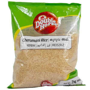 Double Horse Cherumani Rice 2kg