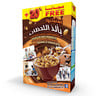 Nestle Lion Caramel & Chocolate Cereal 480 g