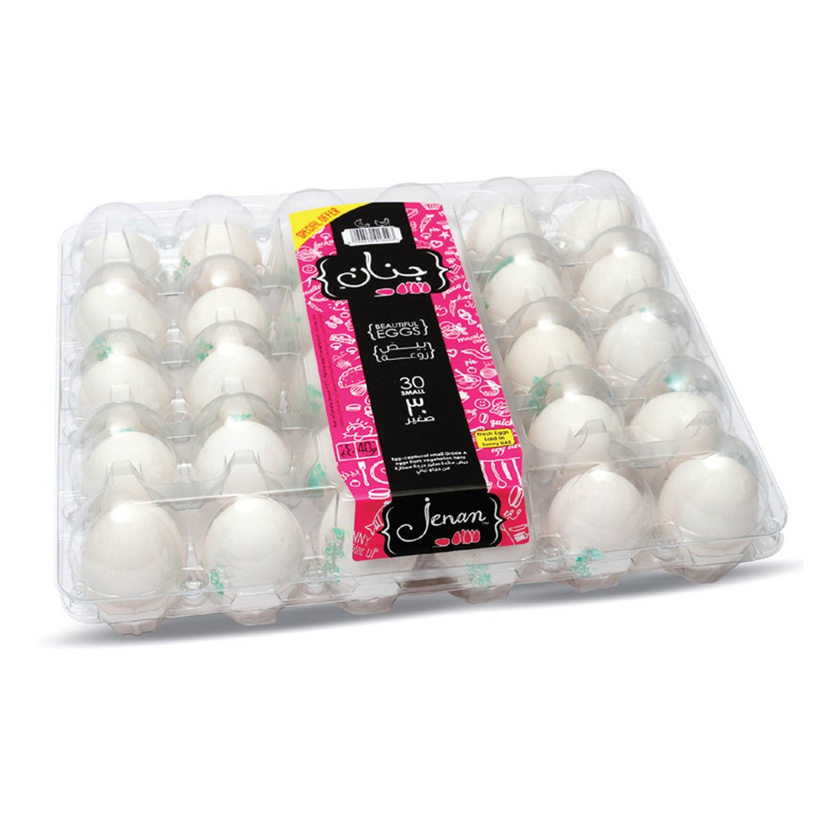 Jenan White/Brown Eggs Small 30 pcs
