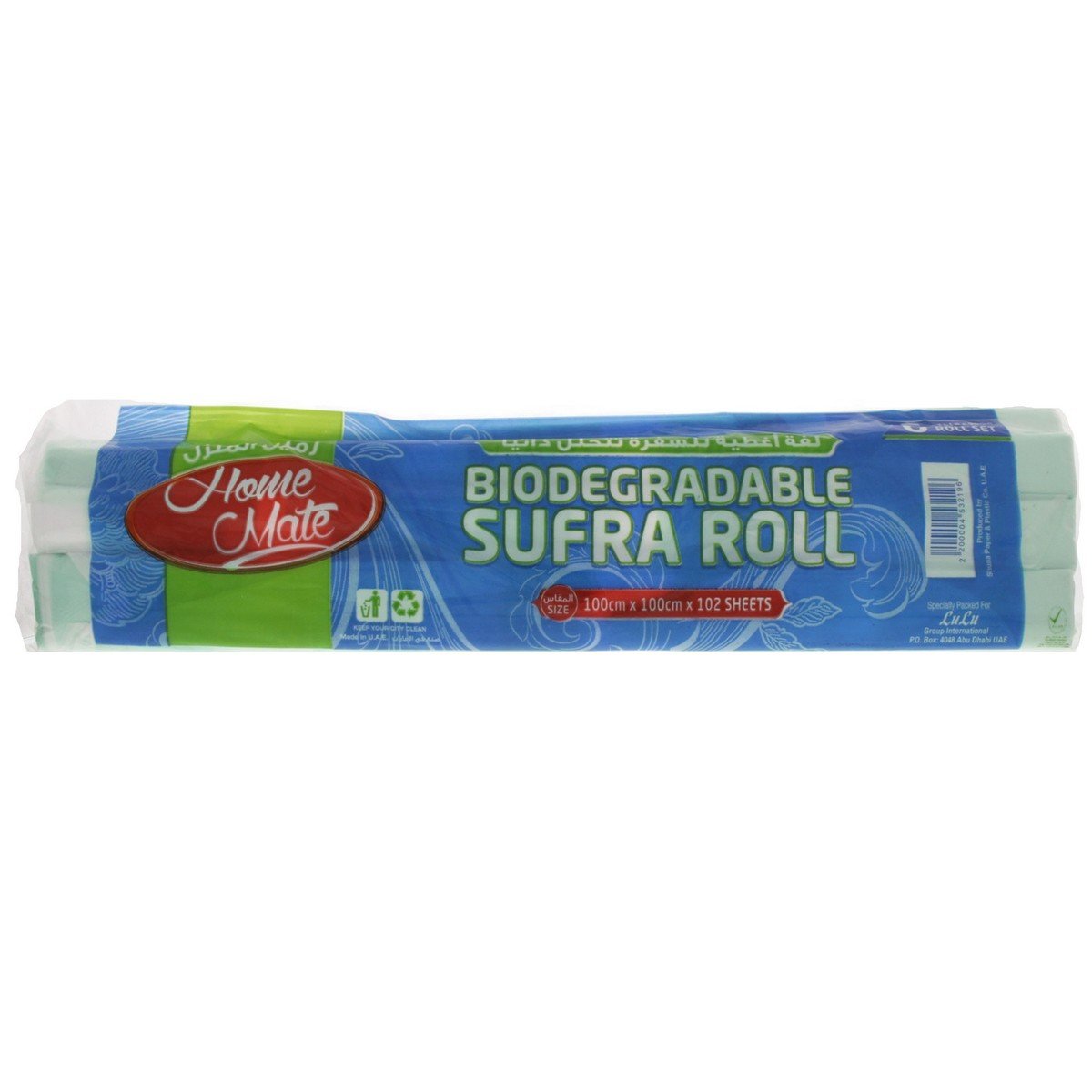 Home Mate Biodegradable Sufra Roll 6pcs