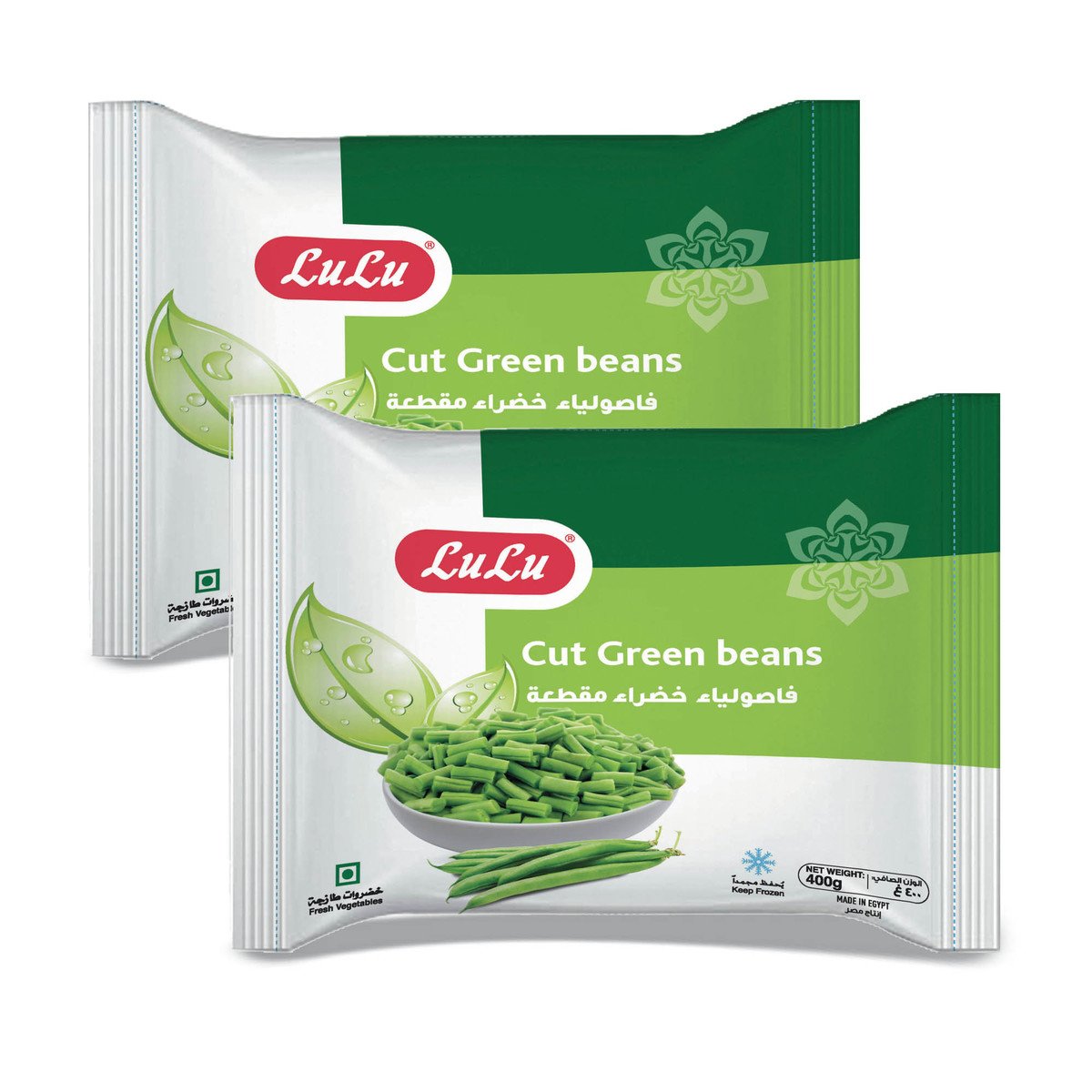 LuLu Frozen Cut Green Beans Value Pack 2 x 400 g