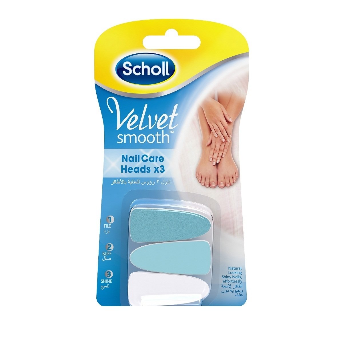 Scholl Velvet Smooth Electronic Nail Care Refill Heads 3pcs
