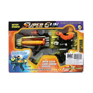 YHS Super Gun With Music 250