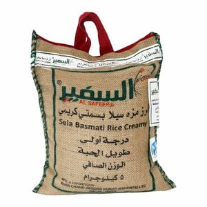 Al Safeer Sela Basmati Rice Creamy 5kg