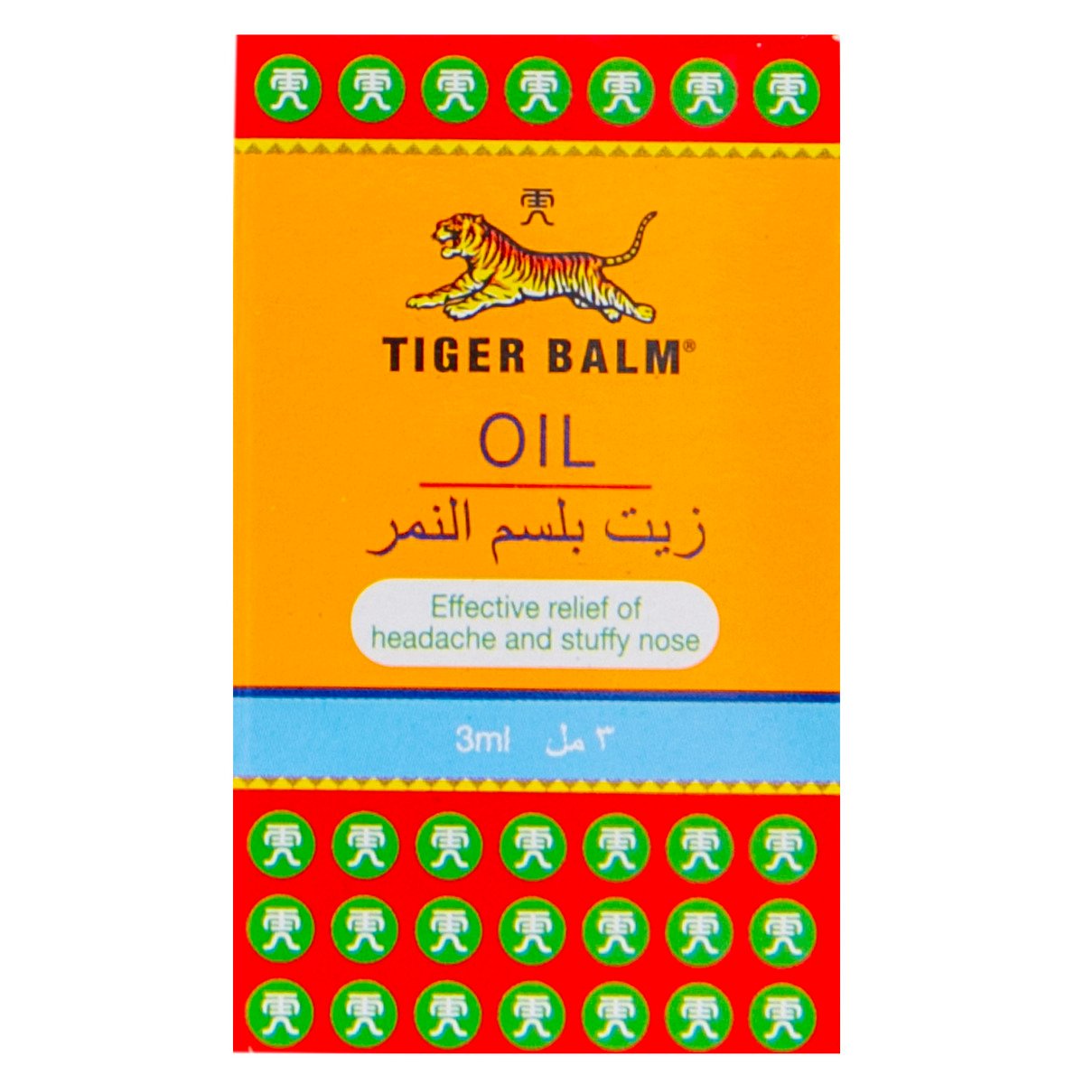 Tiger Balm Oil 3 ml